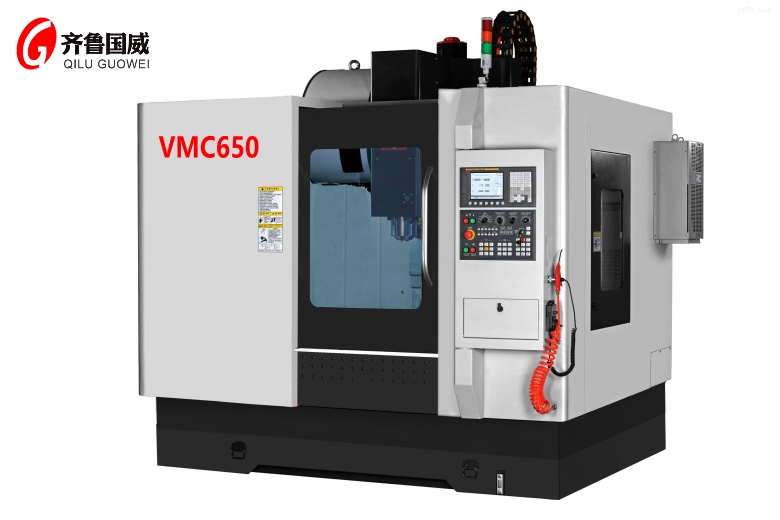 VMC650加工中心